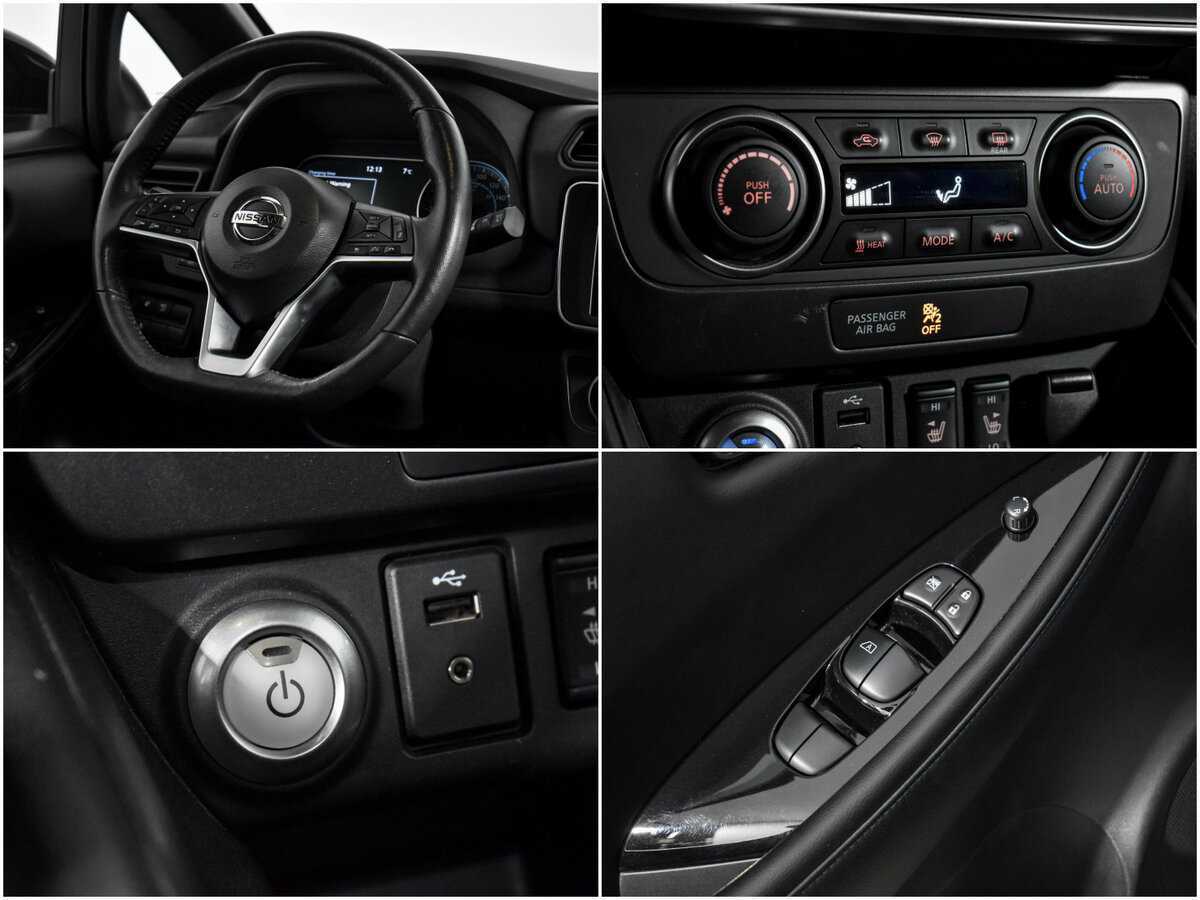 Купить Nissan Leaf с пробегом. Фото: #17