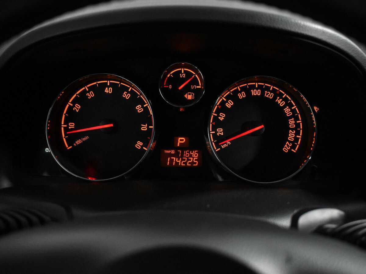 Продажа Б/У Опель Антара. Фото: #17