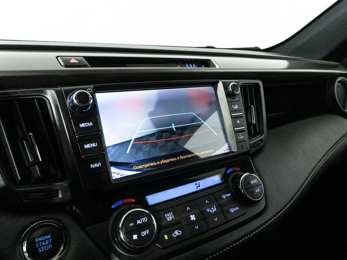 Купить Toyota RAV4 с пробегом. Фото: #16