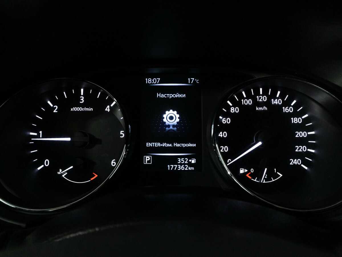 Продажа Б/У Ниссан Кашкай. Фото: #11