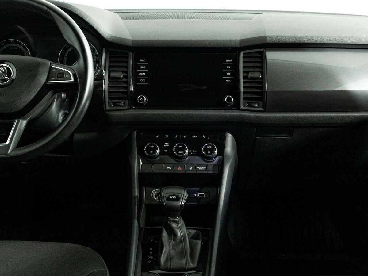 Купить Skoda Kodiaq с пробегом. Фото: #13