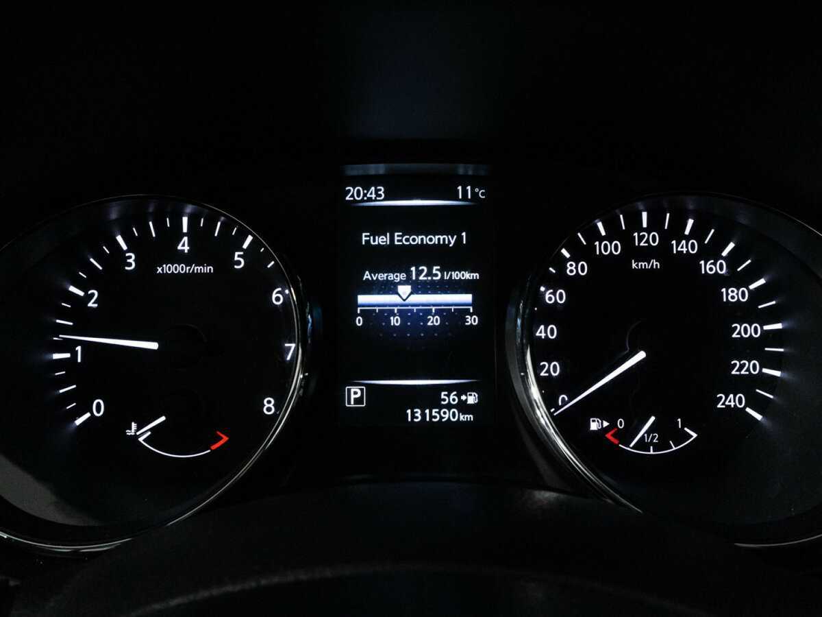 Продажа Б/У Ниссан Кашкай. Фото: #11