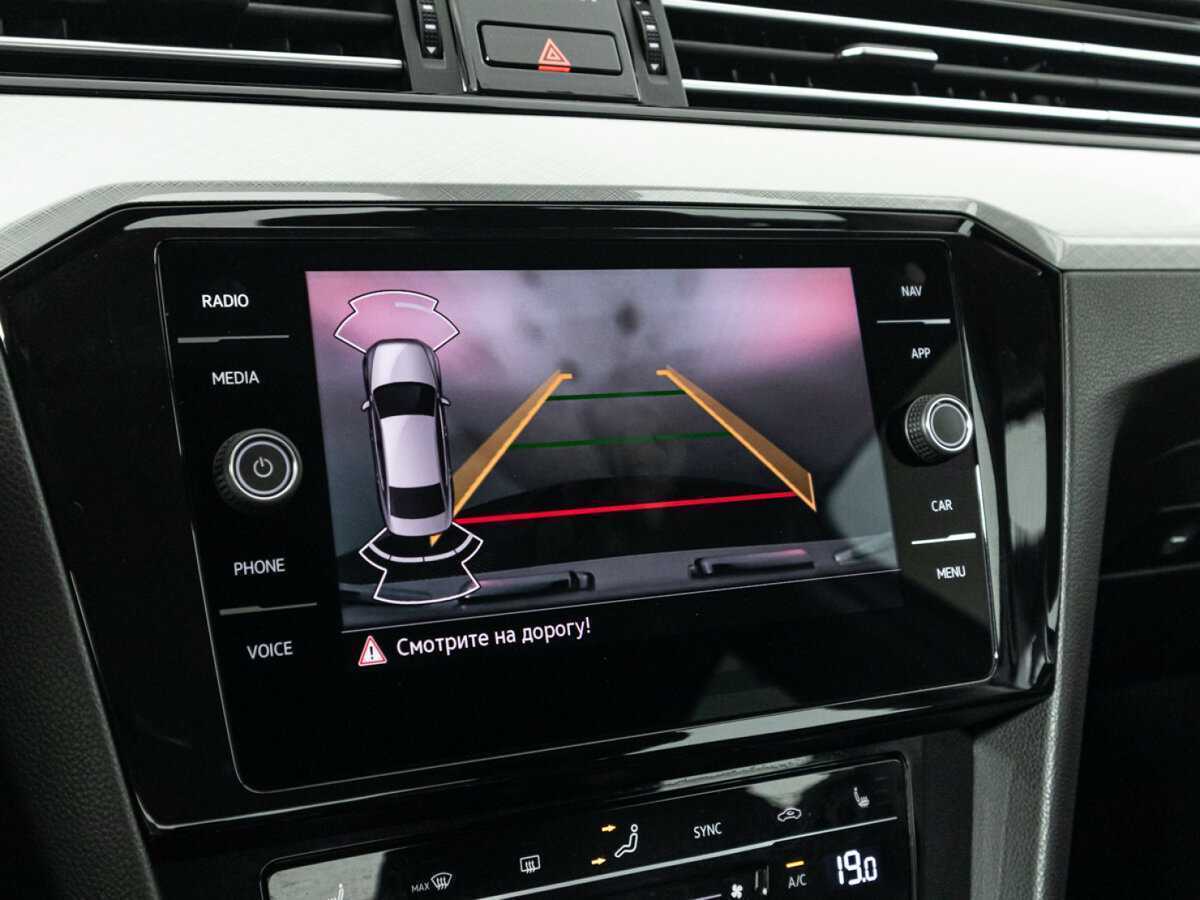 Купить Volkswagen Passat с пробегом. Фото: #17