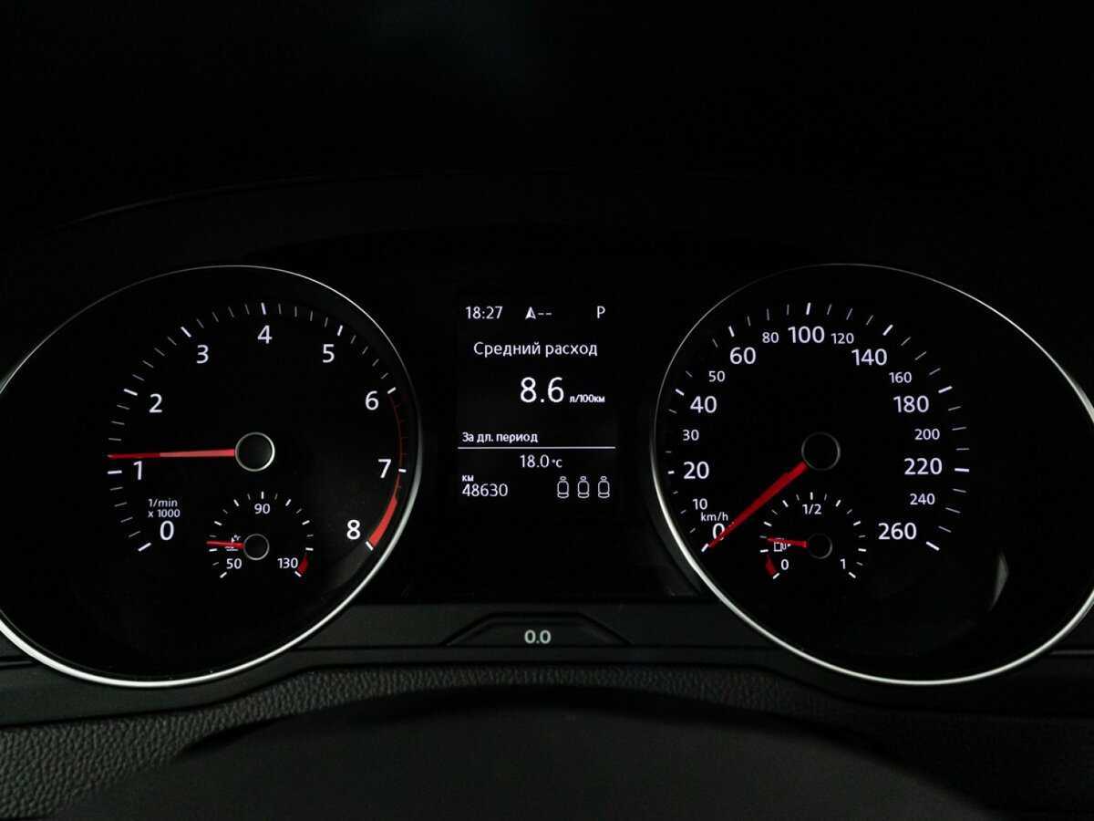Купить Volkswagen Passat с пробегом. Фото: #11