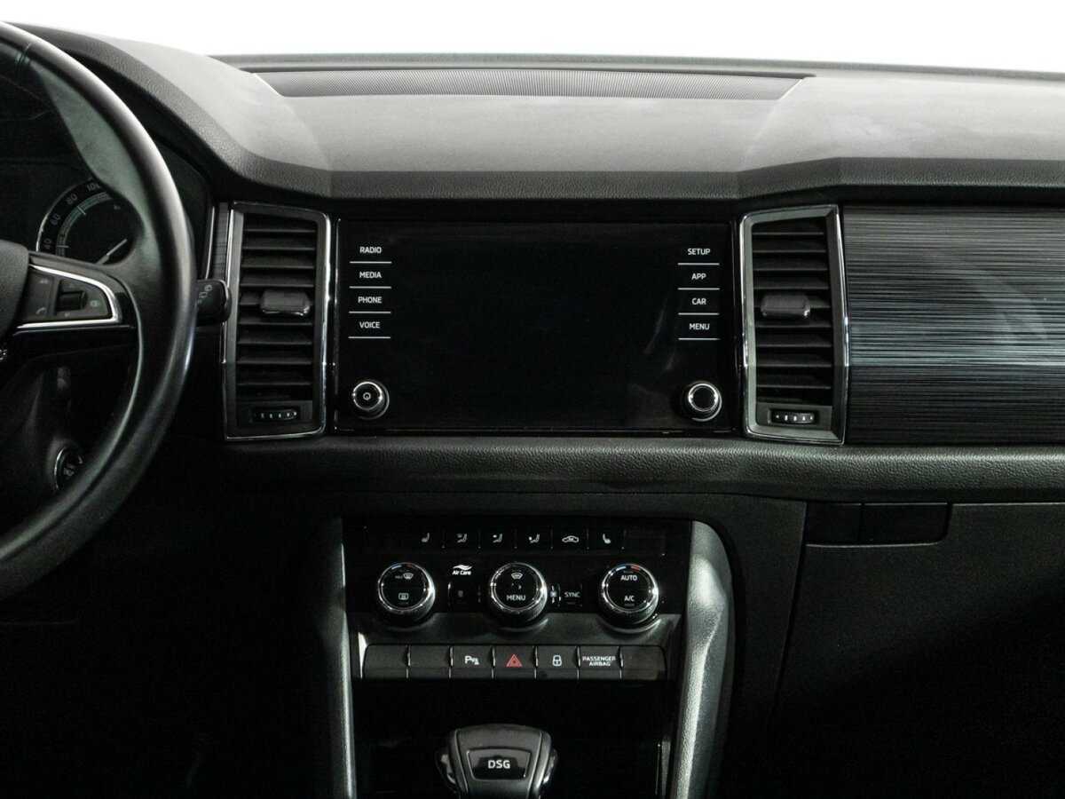 Купить Skoda Kodiaq с пробегом. Фото: #13