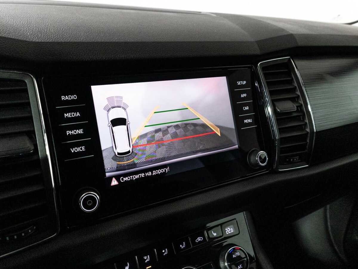 Купить Skoda Kodiaq с пробегом. Фото: #14