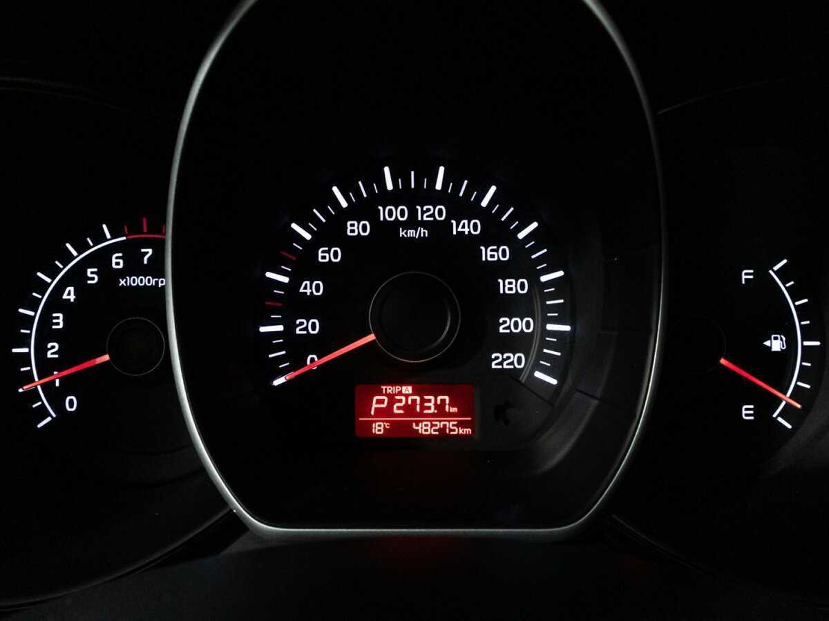 Продажа Б/У Киа Рио. Фото: #11