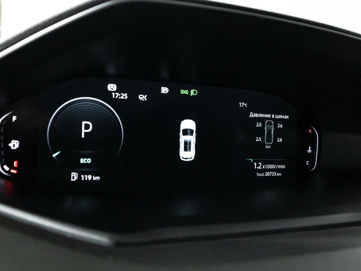 Купить Changan CS55 Plus с пробегом. Фото: #11