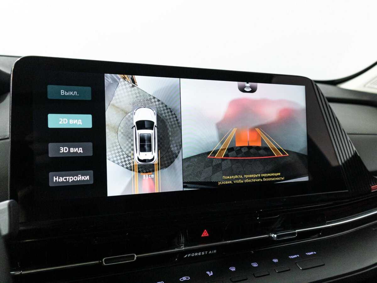 Купить Changan CS55 Plus с пробегом. Фото: #18