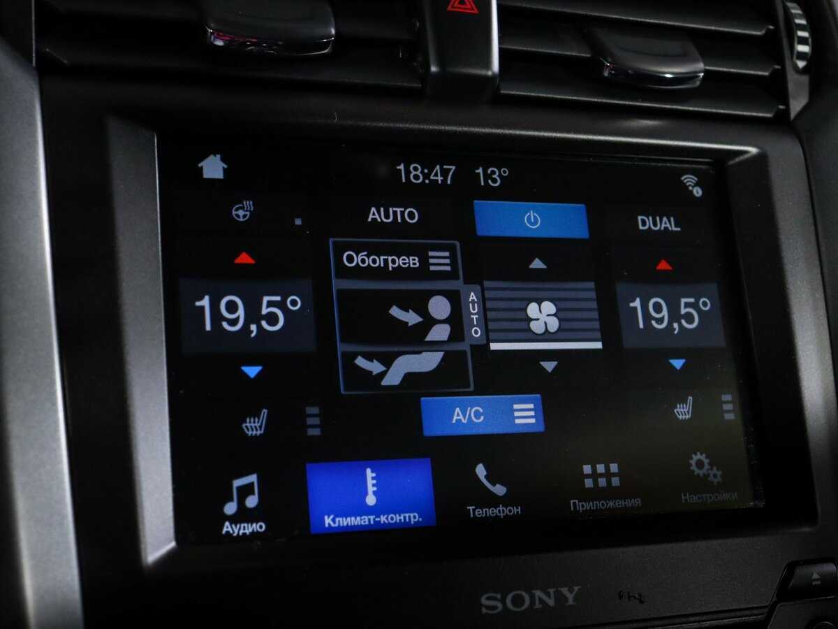 Продажа Б/У Форд Мондео. Фото: #26