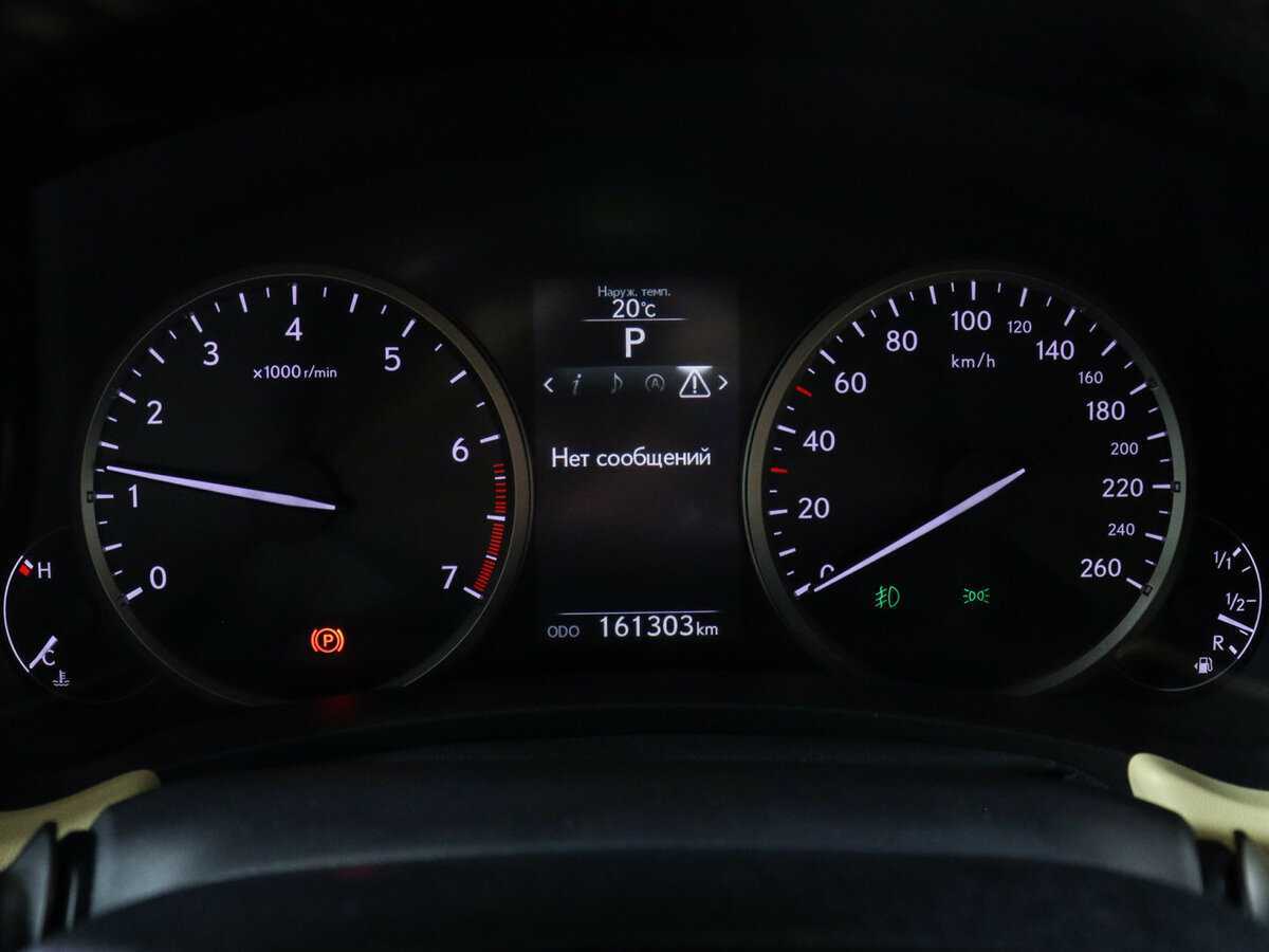 Купить Lexus NX с пробегом. Фото: #7