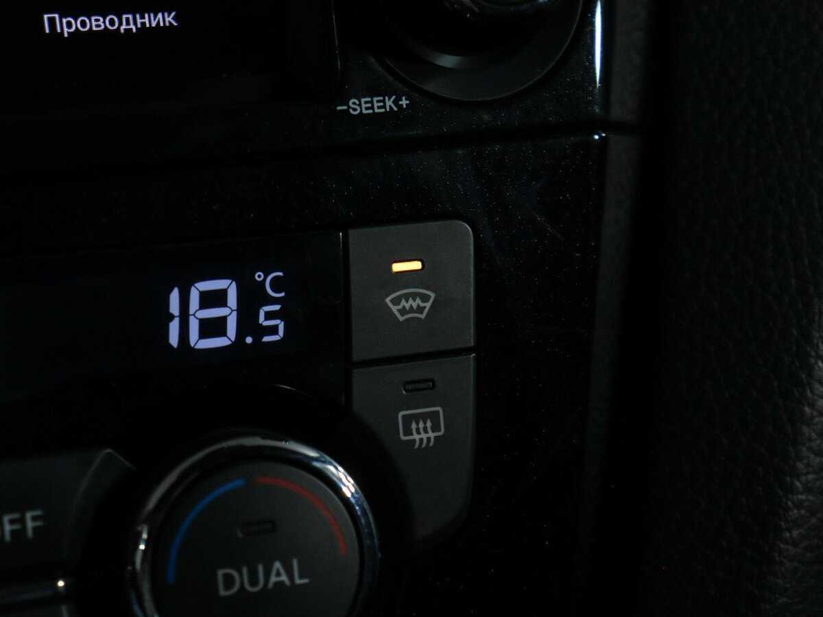 Продажа Б/У Ниссан Кашкай. Фото: #20