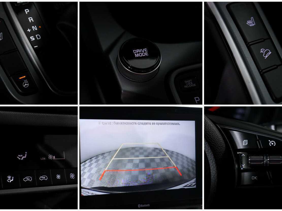 Купить Kia Seltos с пробегом. Фото: #16