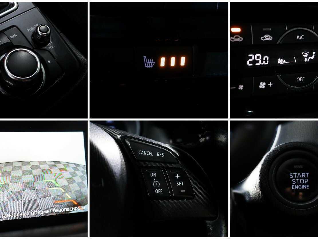 Купить Mazda CX-5 с пробегом. Фото: #15