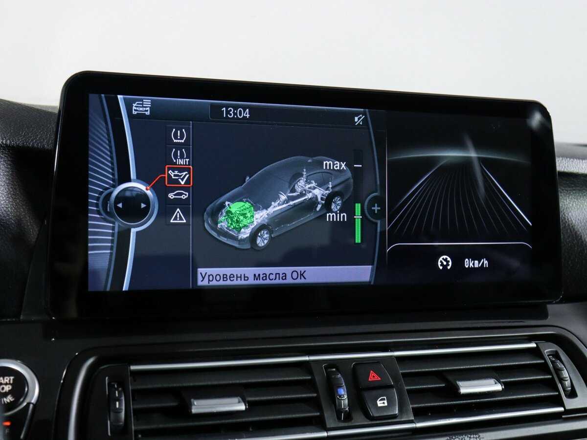 Купить BMW 5 серии с пробегом. Фото: #14