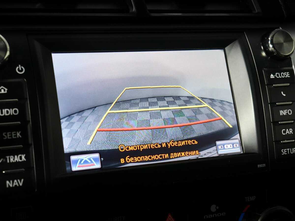 Продажа Б/У Тойота Камри. Фото: #24