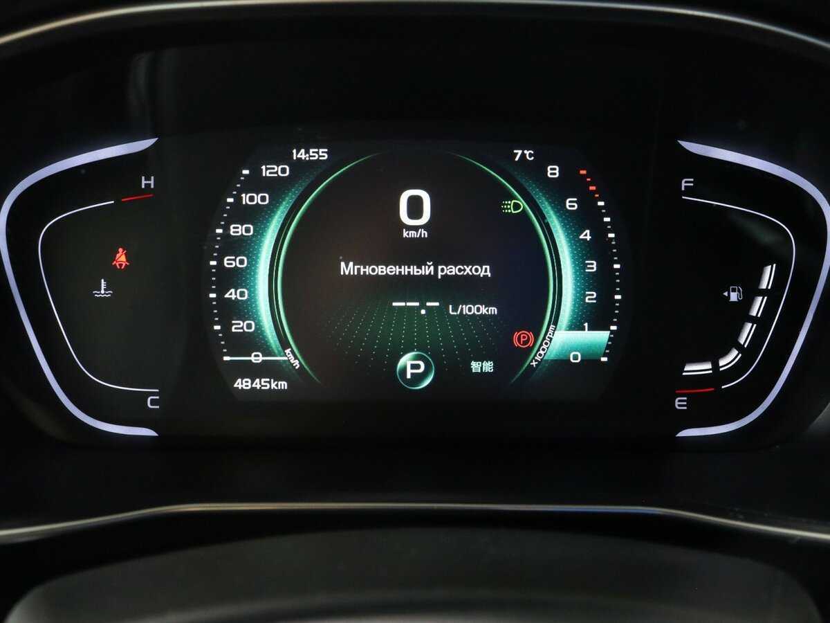 Купить Geely Coolray с пробегом. Фото: #7