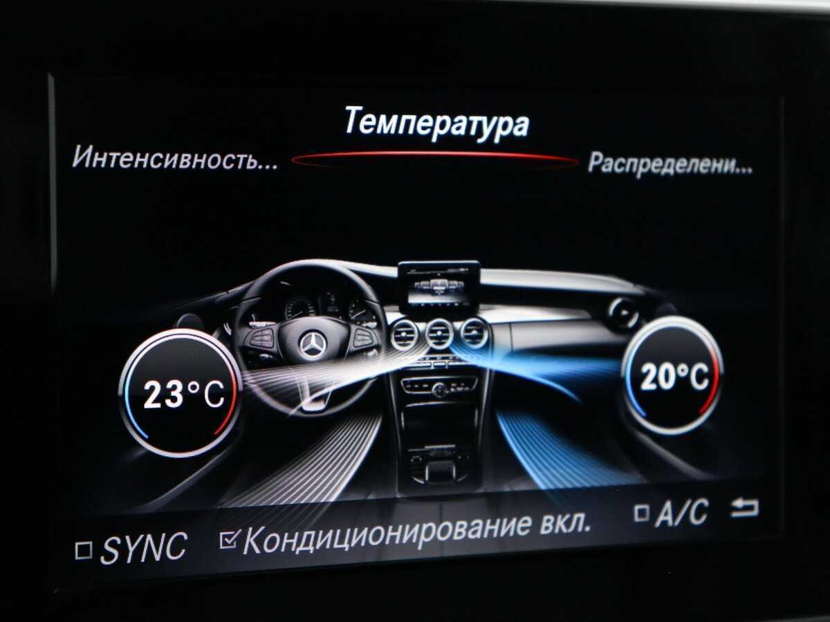 Купить Mercedes-Benz C-Класс с пробегом. Фото: #19