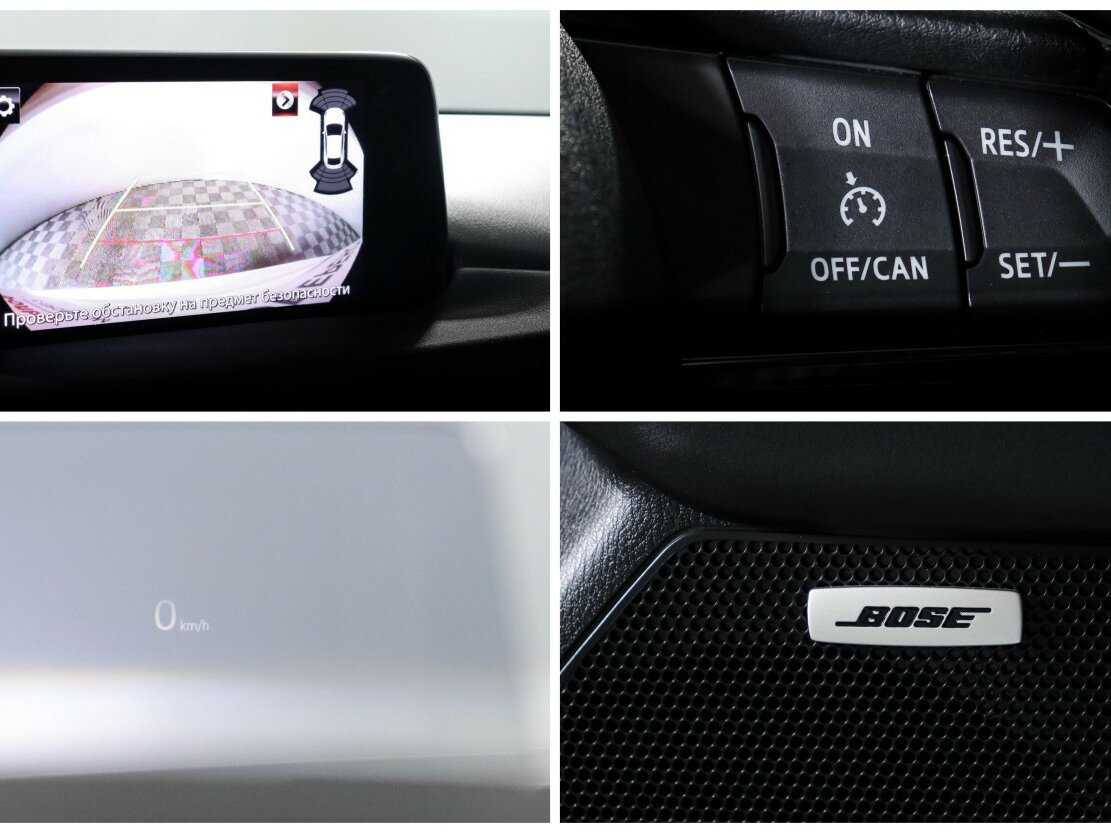 Купить Mazda CX-5 с пробегом. Фото: #18