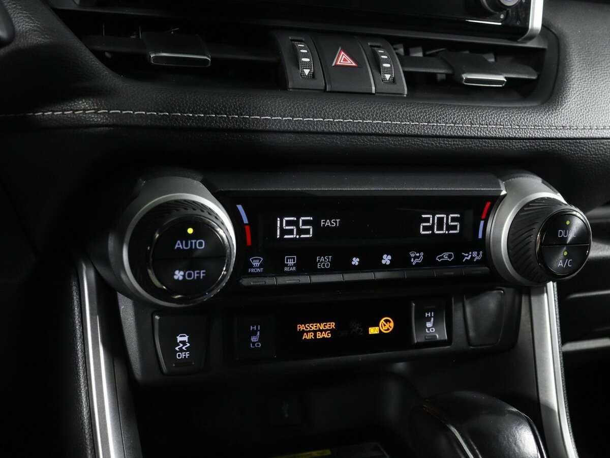 Купить Toyota RAV4 с пробегом. Фото: #18