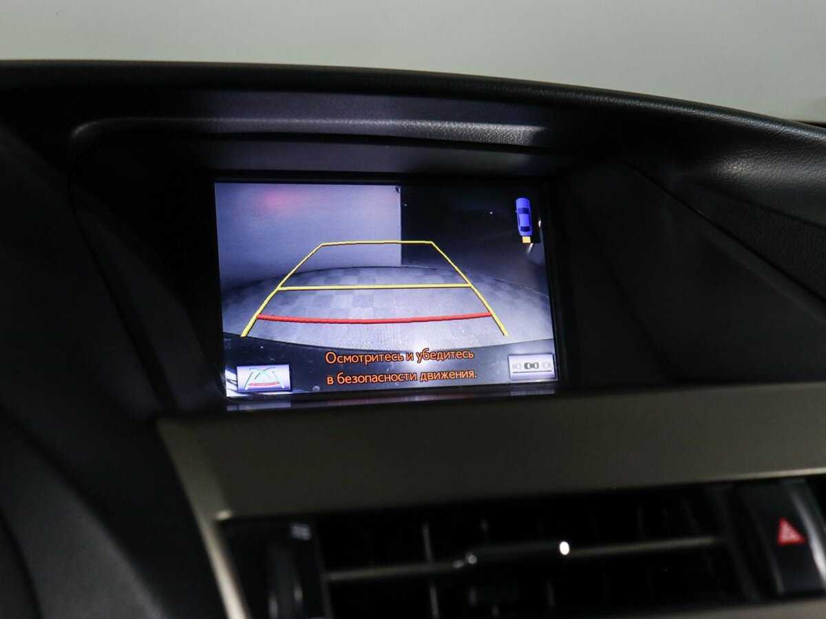 Купить Lexus RX с пробегом. Фото: #24