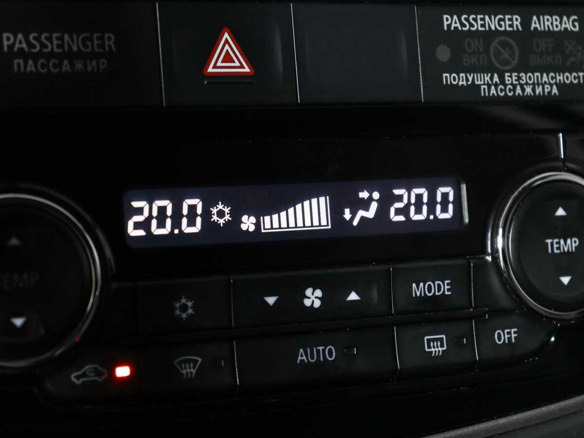 Купить Mitsubishi Outlander с пробегом. Фото: #18