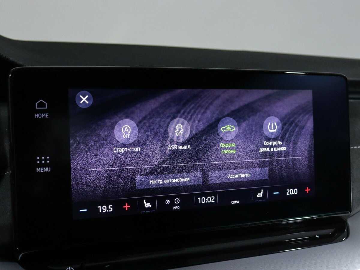 Купить Skoda Octavia с пробегом. Фото: #24