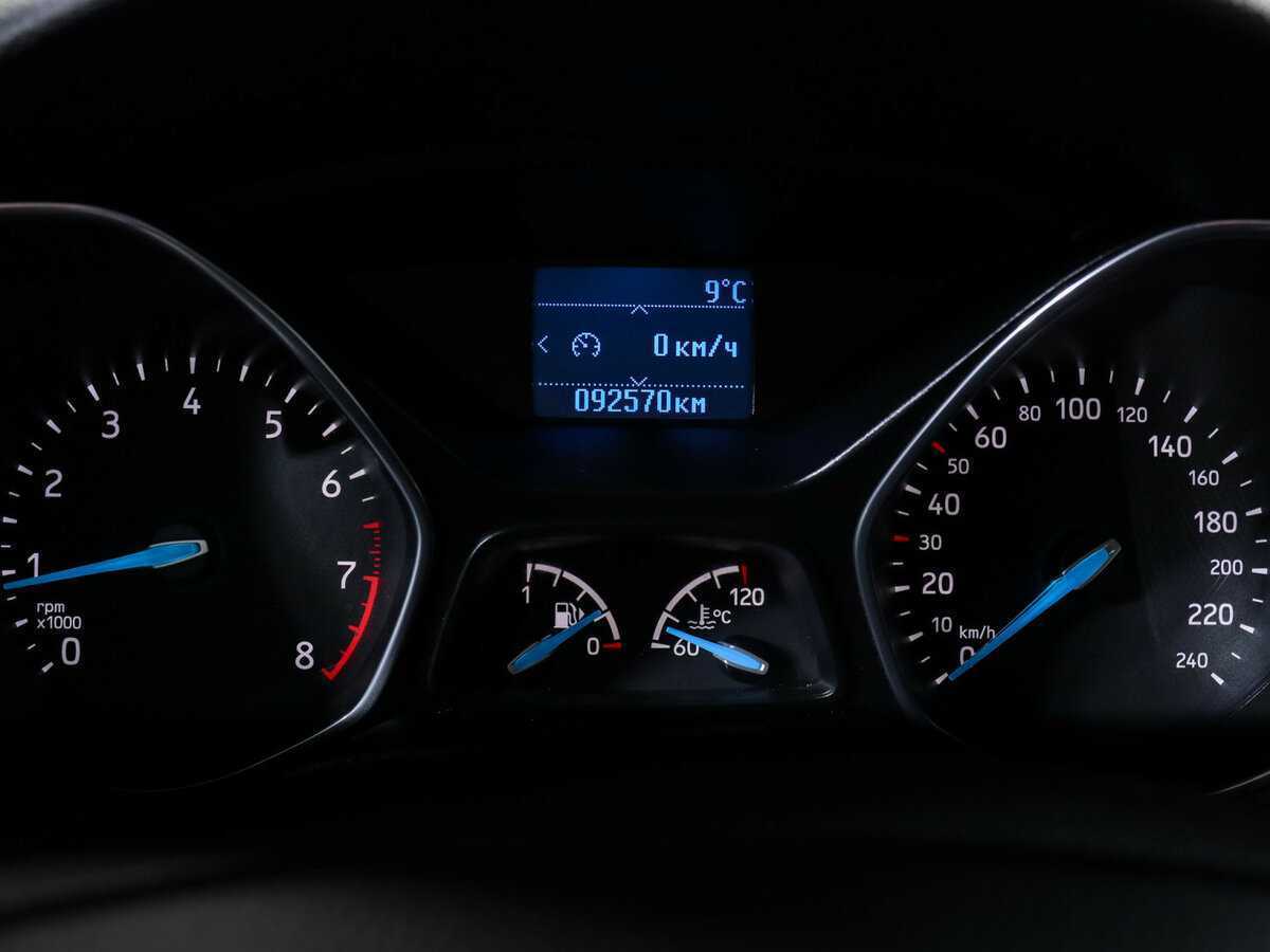 Продажа Б/У Форд Фокус. Фото: #10