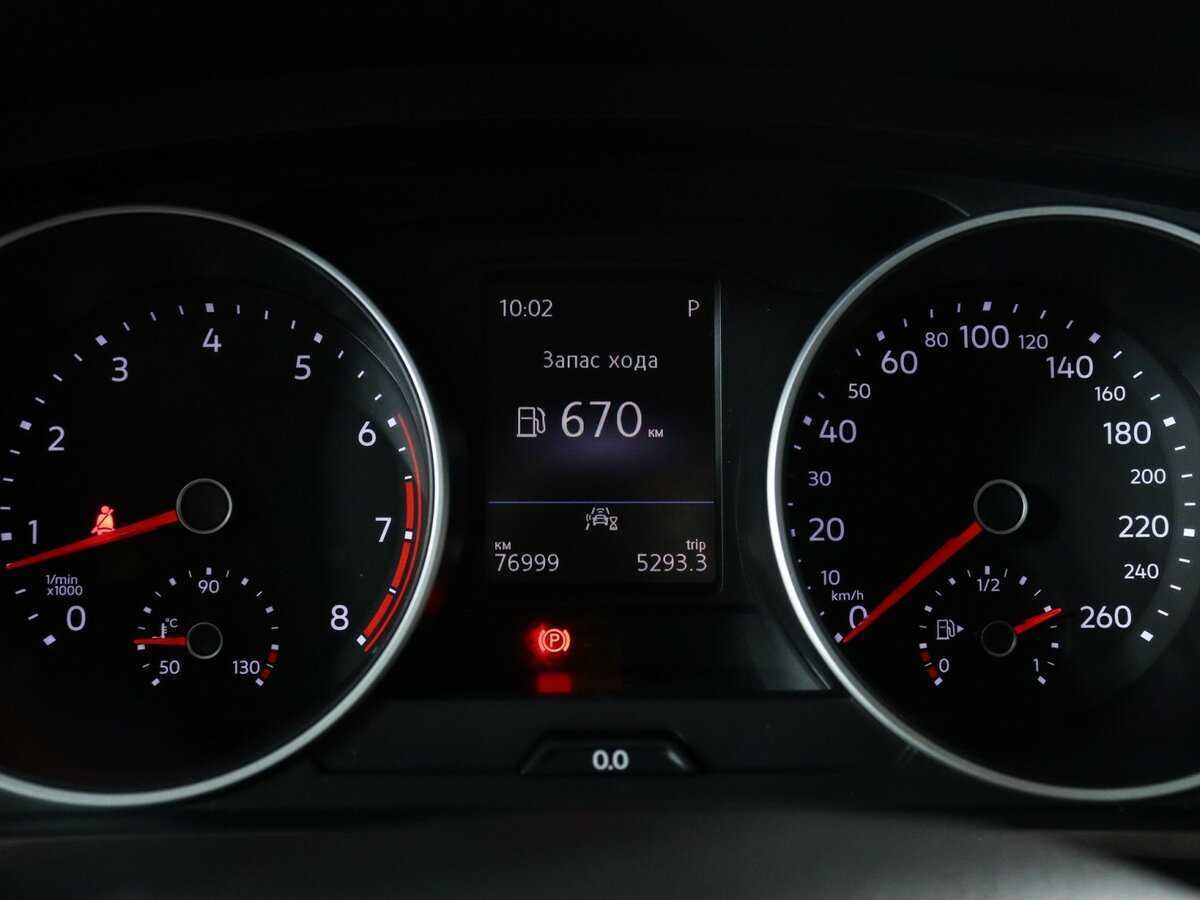 Купить Volkswagen Tiguan с пробегом. Фото: #7