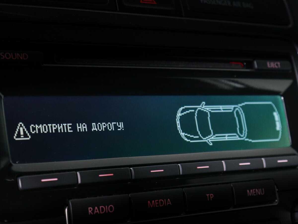 Продажа Б/У Фольксваген Тигуан. Фото: #14