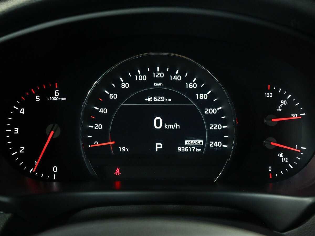 Купить Kia Sorento с пробегом. Фото: #7