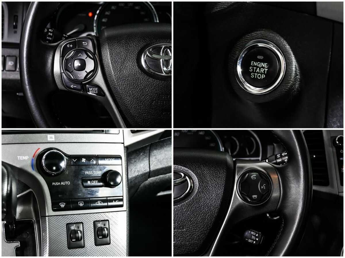 Купить Toyota Venza с пробегом. Фото: #14
