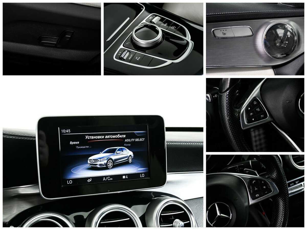 Купить Mercedes-Benz C-Класс с пробегом. Фото: #16