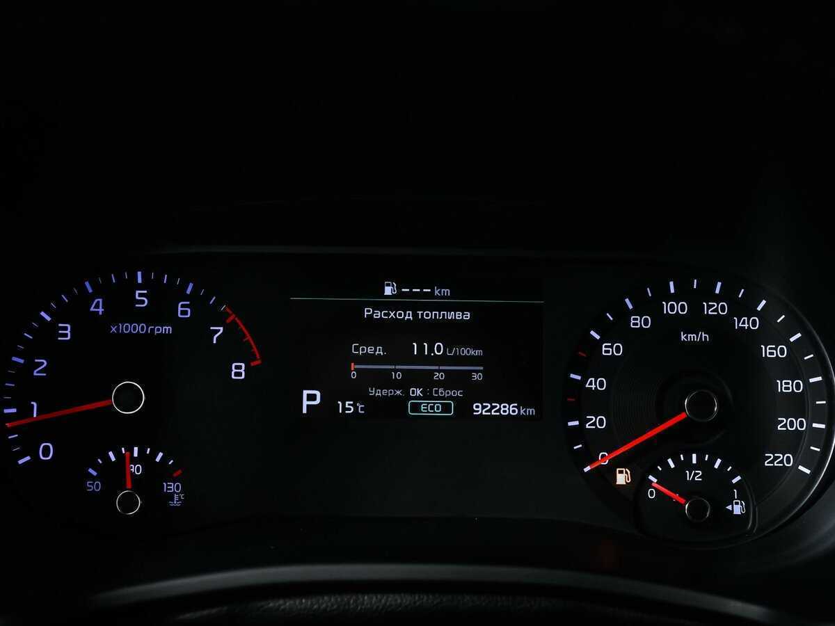 Продажа Б/У Киа Соул. Фото: #9