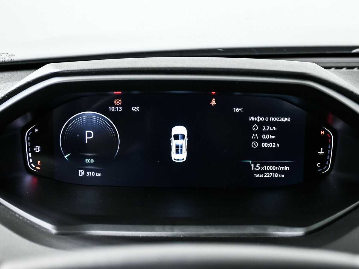 Купить Changan CS55 Plus с пробегом. Фото: #10