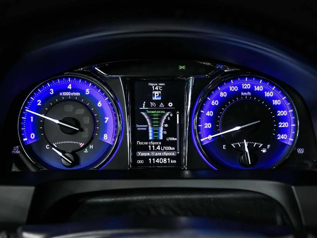 Купить Toyota Camry с пробегом. Фото: #9