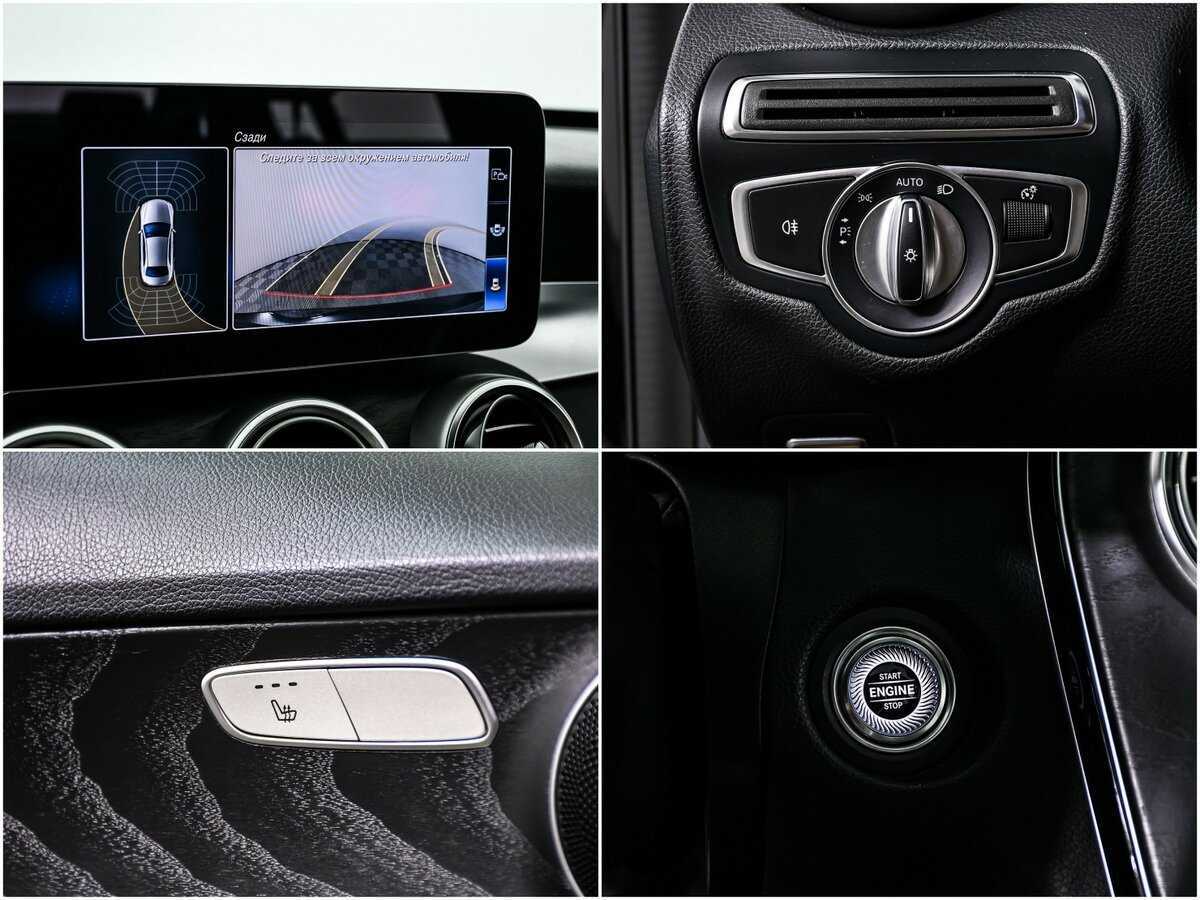 Купить Mercedes-Benz C-Класс с пробегом. Фото: #14