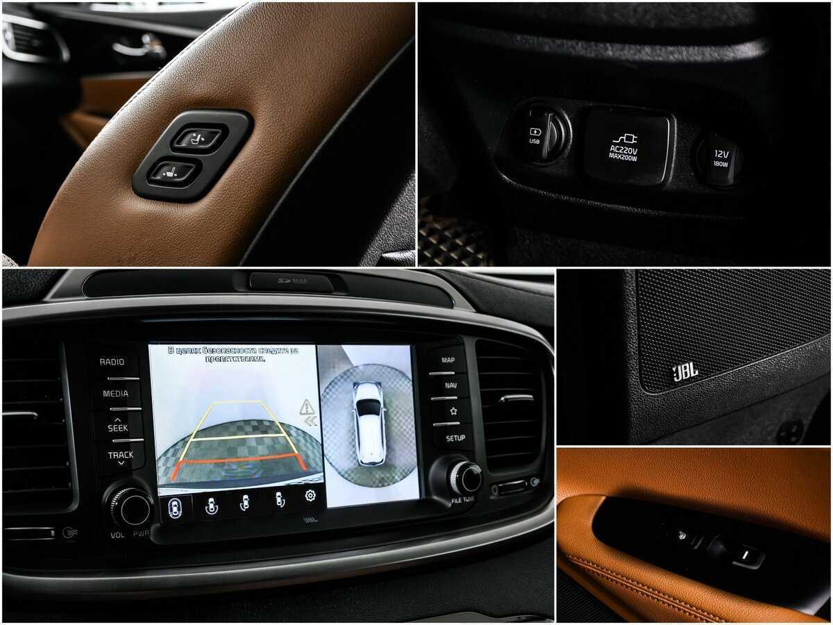 Купить Kia Sorento с пробегом. Фото: #17