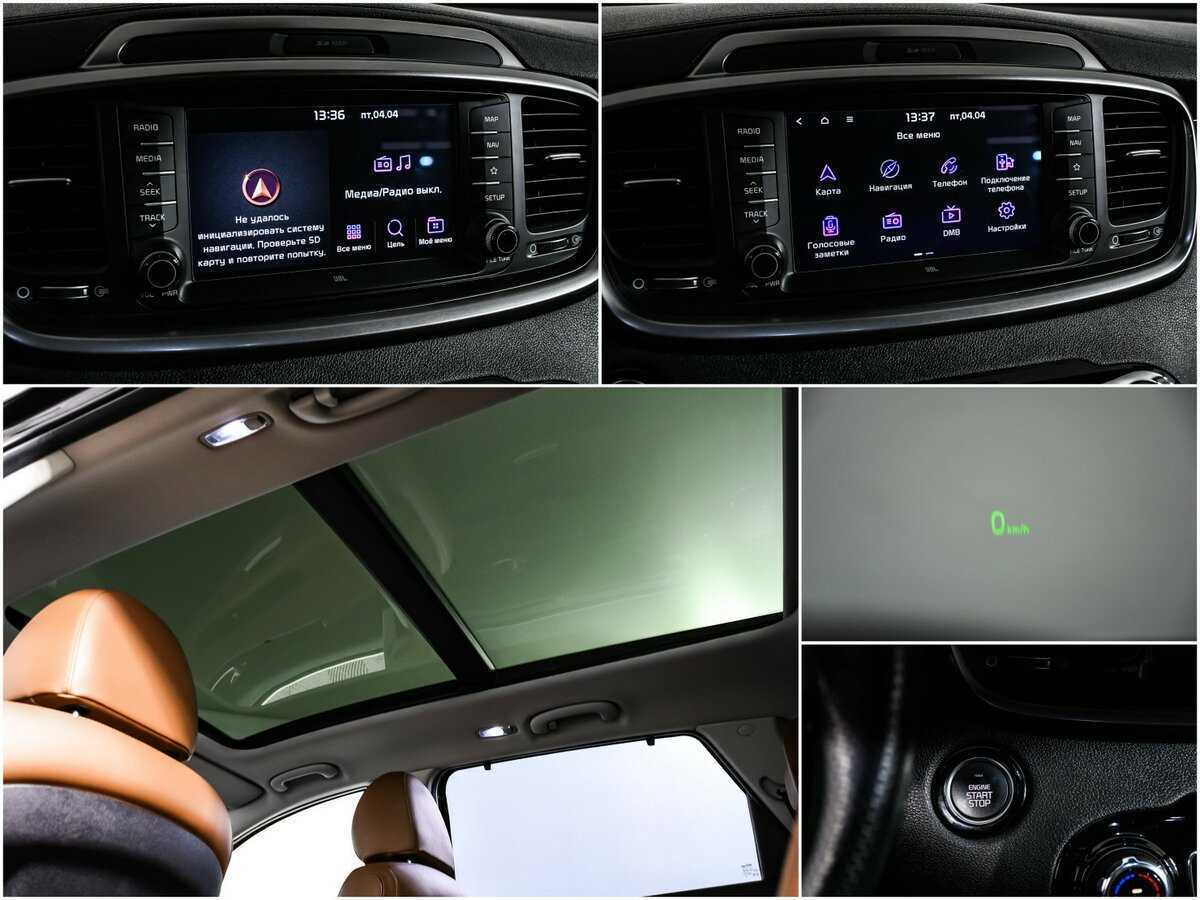 Купить Kia Sorento с пробегом. Фото: #20