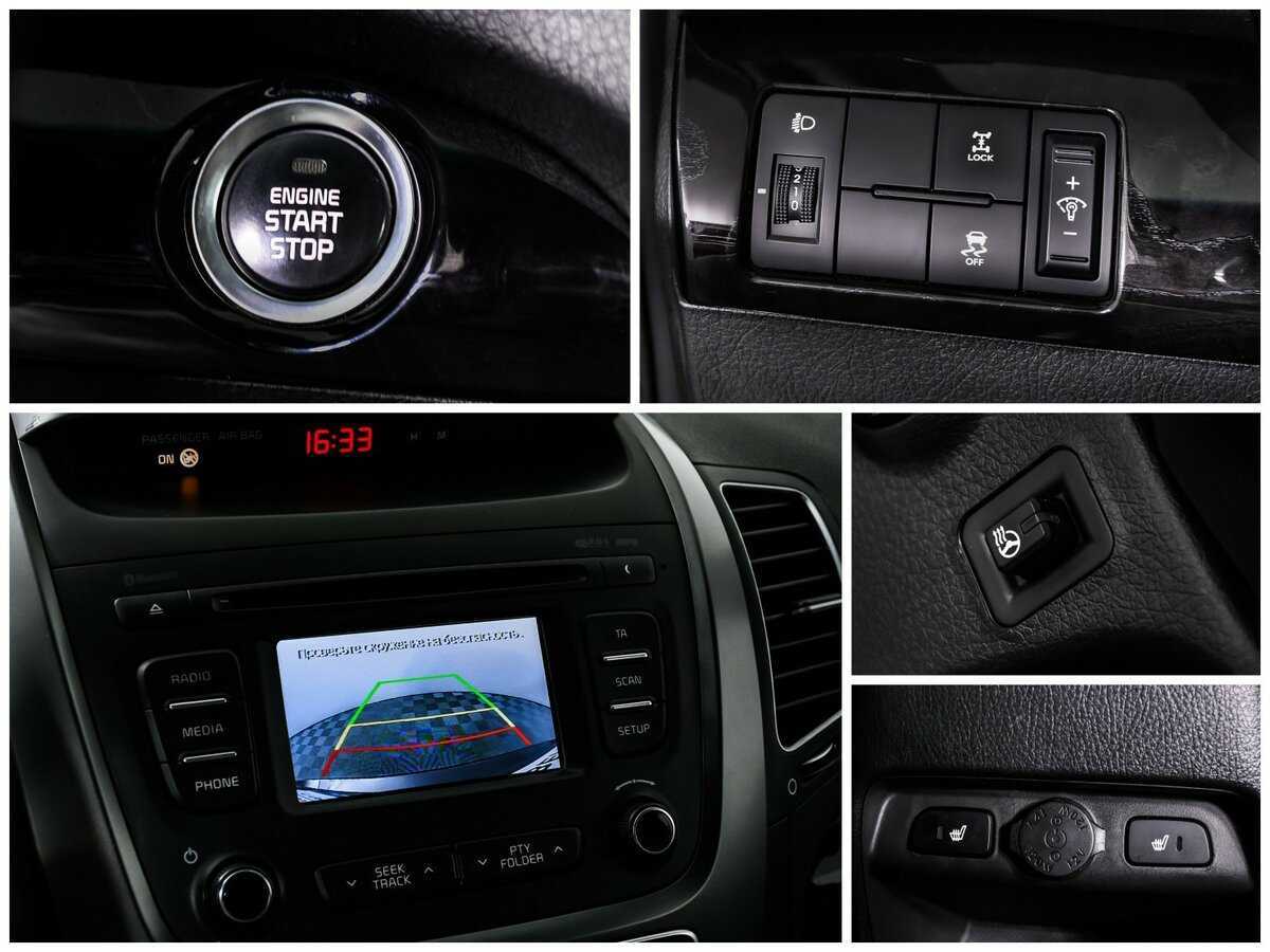 Купить Kia Sorento с пробегом. Фото: #14