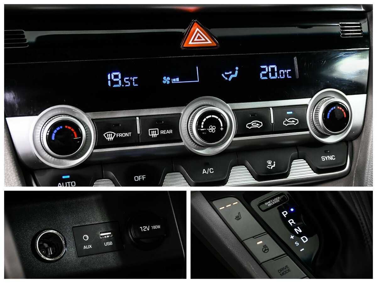 Продажа Б/У Хендай Елантра. Фото: #16