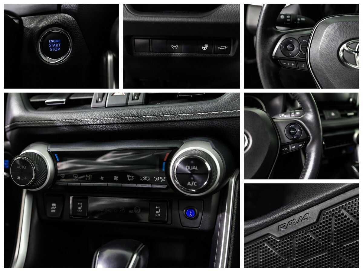 Купить Toyota RAV4 с пробегом. Фото: #19