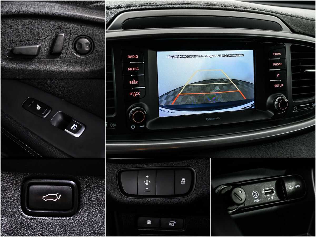 Купить Kia Sorento с пробегом. Фото: #16