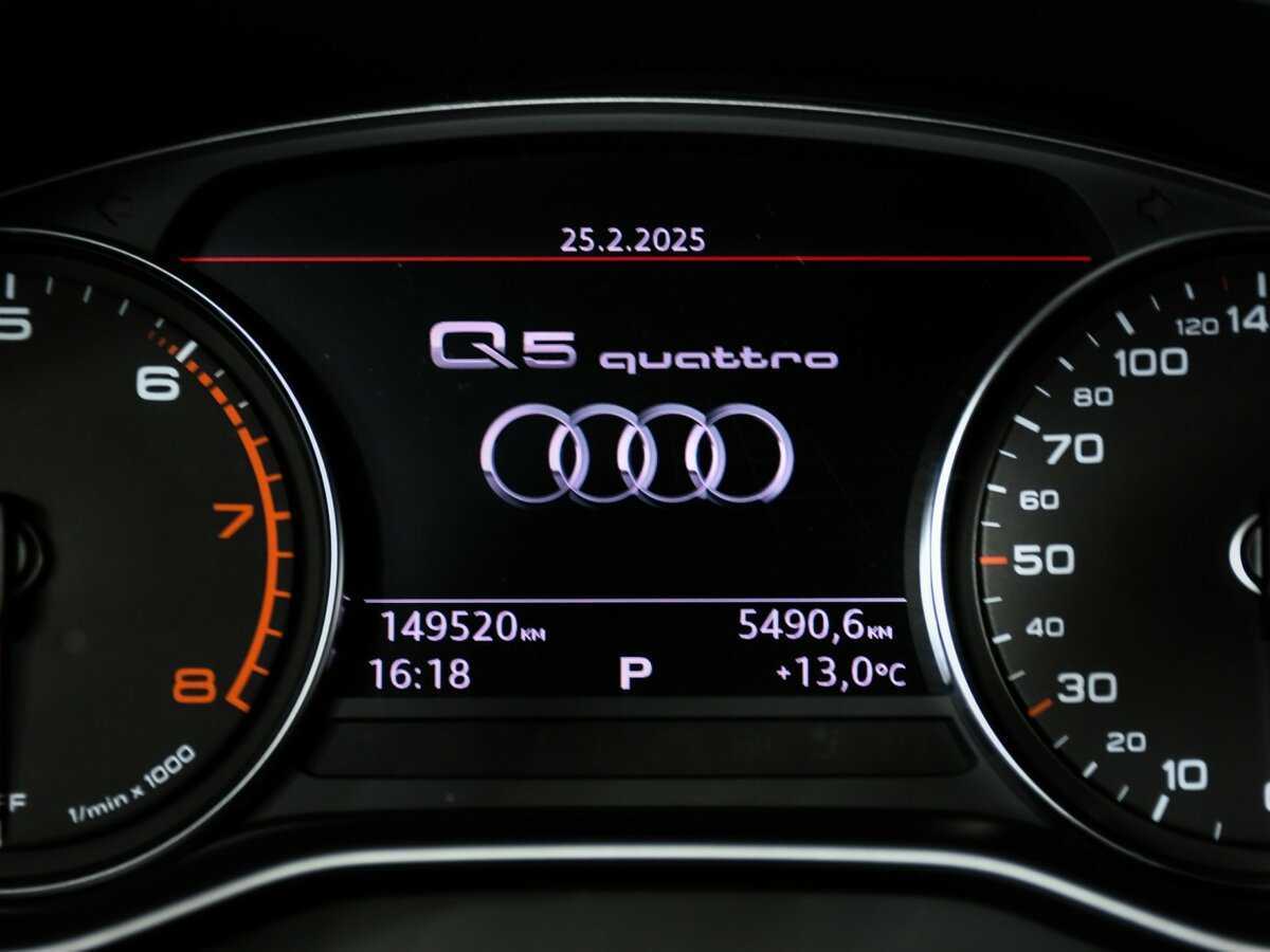 Купить Audi Q5 с пробегом. Фото: #7
