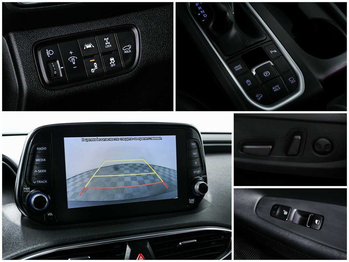 Купить Hyundai Santa Fe с пробегом. Фото: #15