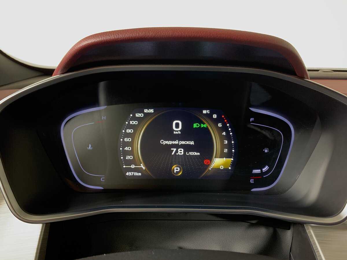 Купить Geely Coolray с пробегом. Фото: #13