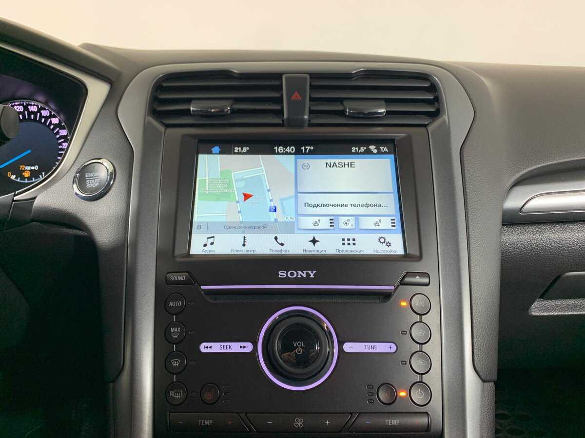 Продажа Б/У Форд Мондео. Фото: #15