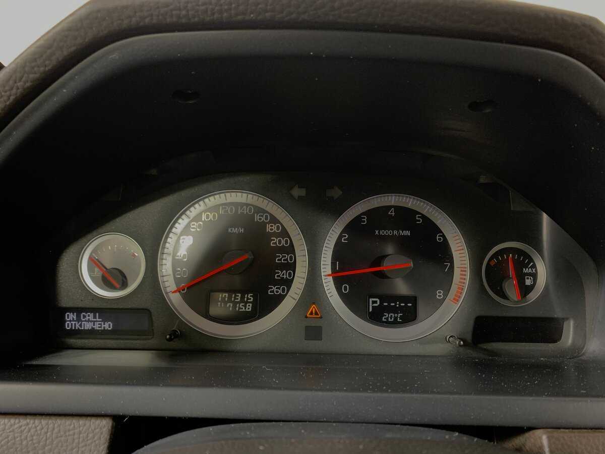 Продажа Б/У Вольво ИксЦ90. Фото: #14