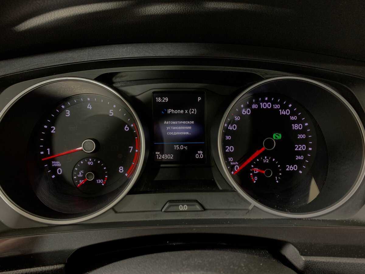 Купить Volkswagen Tiguan с пробегом. Фото: #14