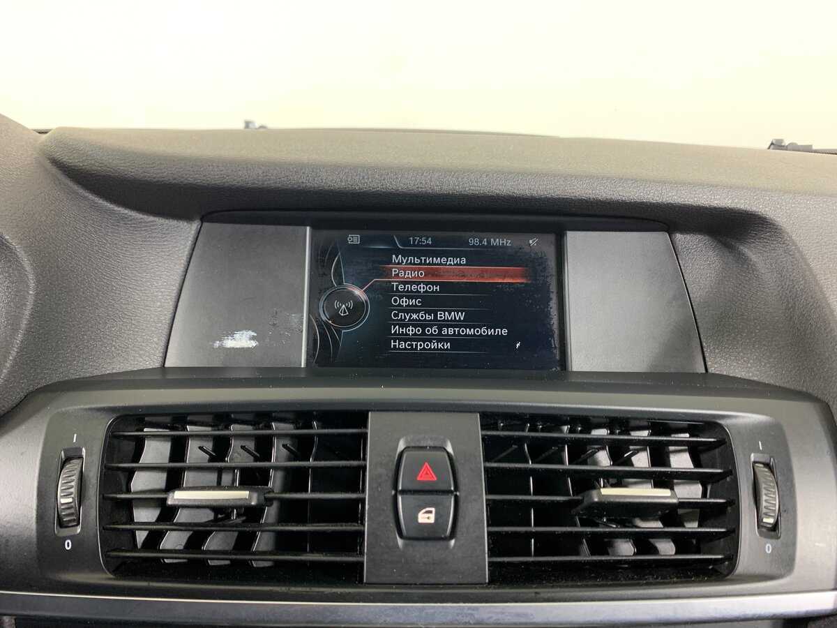 Купить BMW X3 с пробегом. Фото: #15